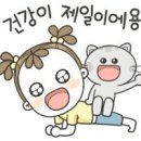 박*윤 이미지