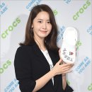 호림신발