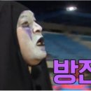 캄파슬로우 이미지