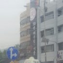 아르도르 이미지