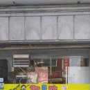 엄마돈국수 이미지