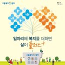 에스씨케미칼 이미지