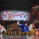 히든에이스 이미지