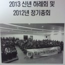 손희라
