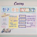 커브스 풍무클럽 이미지