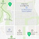 컴포즈당진수청호반점