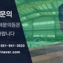 구로-현장-구로-800 이미지