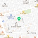 처갓집양념치킨내이점