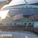 미래이엔씨(주) 이미지