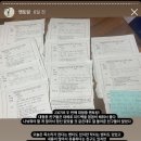 대청중학교 | [멘봉단] 두 번째 대청중학교 멘토링