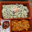 속초 홍게 포장 맛집 /속초 중앙시장 홍게 포장 맛집 예스수산 포장 후기
