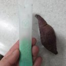 무량한의원 | 강남구청역 다이어트 한약 오쥬드 한의원 멜팅환 한달차 효과 솔직후기