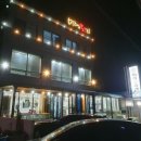 강구수협 이미지