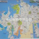 대산항공인중개사사무소 이미지