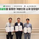 제이앤제이 헬스케어