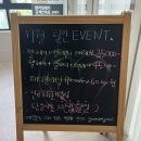 CU 부평동암남부역점 | [부평더샵네일] 동암네일샵 윤블리네일 – 얼음스톤네일+키즈존까지 완벽해요!