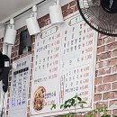 착한벌교꼬막짬뽕집 이미지
