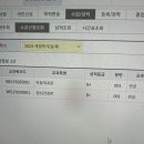 보배노래연습장 이미지