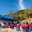 오지2리 경로당 이미지