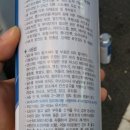 언더핸즈