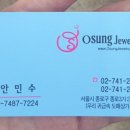 오성재활용 이미지