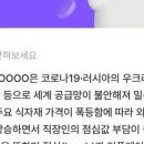 칩(Cheap) 이미지