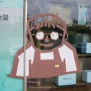 커피스쿨 - 영주시 목민로 54 | 커피스쿨