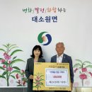 매현 경로당 이미지