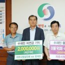 충주 충주자유시장 충주신문
