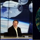 한경통신 이미지