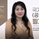 워너비뷰티 이미지