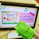 영어 놀이(6~7세) 이미지