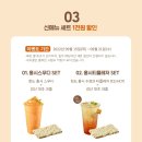 홍시커피 이미지