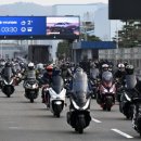 美관세·판매 부진 겹쳐…현대차 울산 전기차 생산라인 일부 중단 이미지