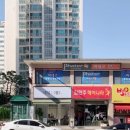 네일라블리 | 능곡 네일샵 토당동 젤네일 '네일애' 솔직후기