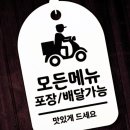 H-059 이미지
