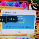 개임랜드 Daum카페