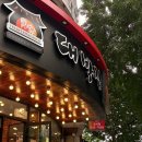 이마트24 문경호계점 | 대구 성서 이곡동 맛집 “ 대박집 성서점 ” 24시 고기집, 단체이용가능,회식장소추천, 가성비 점심특선