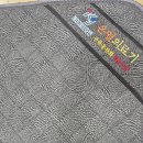 호연의료기 이미지