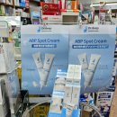 리드팜백화점약국 이미지