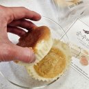 1580 | 대전 성심당 빵 추천 순수마들렌 선물세트 후기