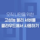 메탈베어