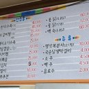 현정소머리국밥 이미지