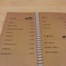 영동돈까스 이미지