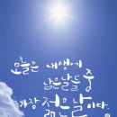 더조은지역아동센터 이미지