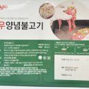 주식회사 해라 이미지