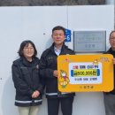 (주)오성팜 네이버블로그