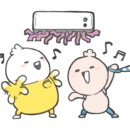 중국어 중급B 이미지