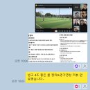 풋살경기장 앞 | 나랑 축구풋살할 사람 (리프팅 20개 성공한 사람의 외침)