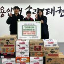 태권도장 이미지